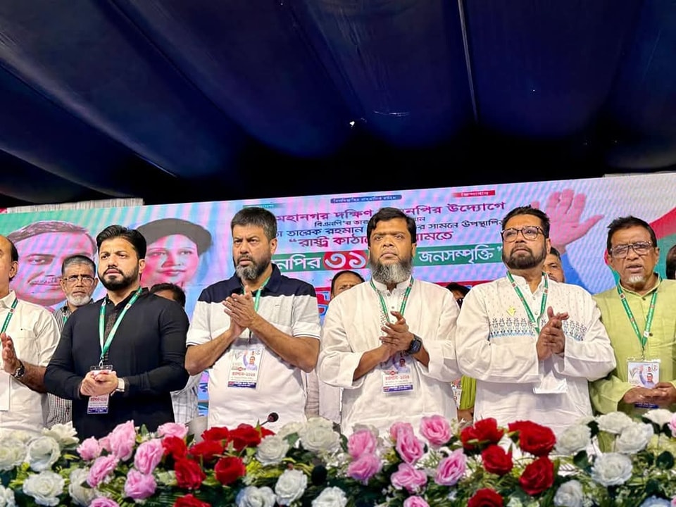 489784273_1143033064295688_264131573358577366_n